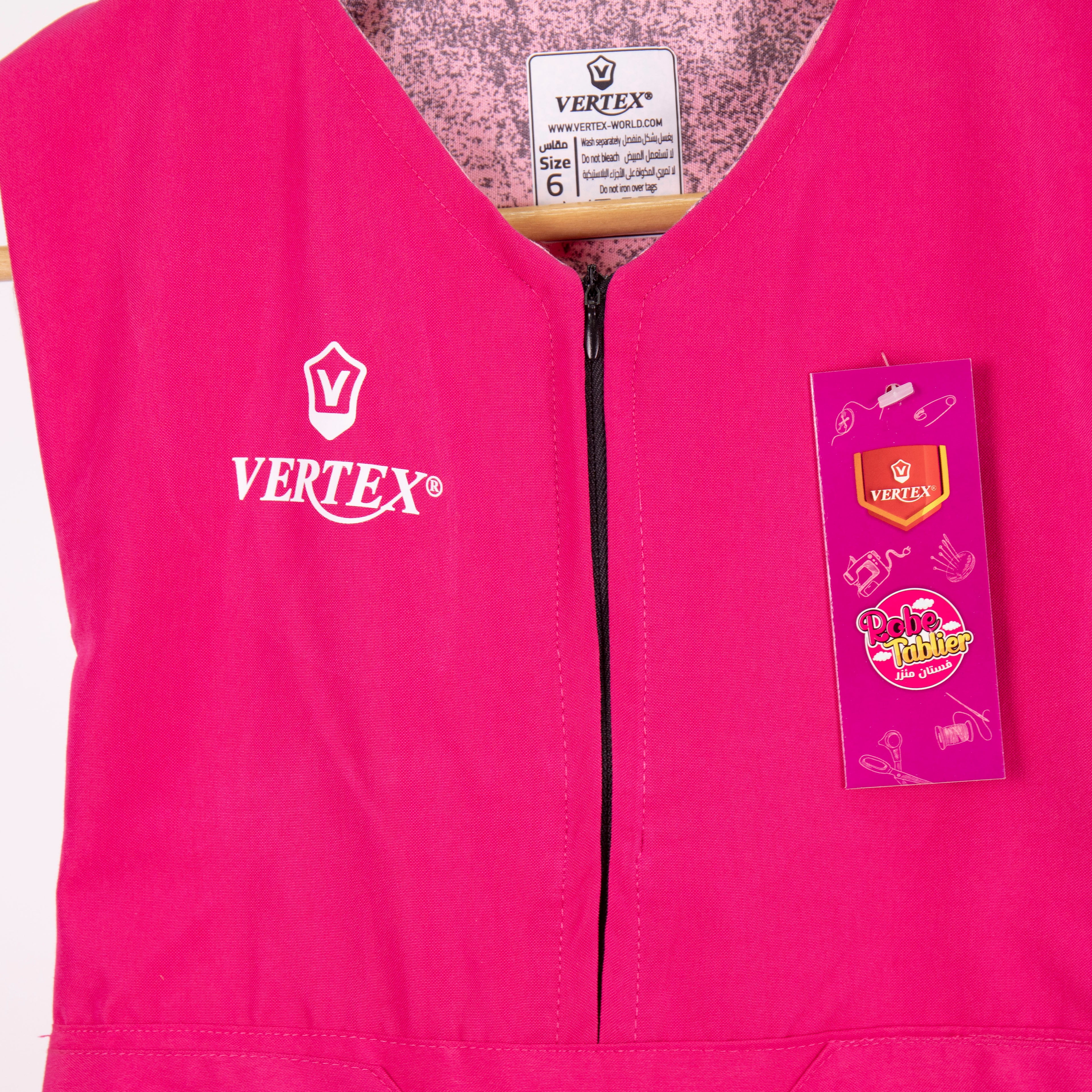 Tablier rose primaire ( 6-8-10 ans ) ref: rs-083